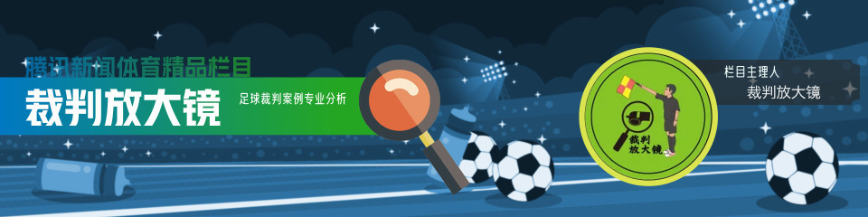 很多球迷, ovrDG