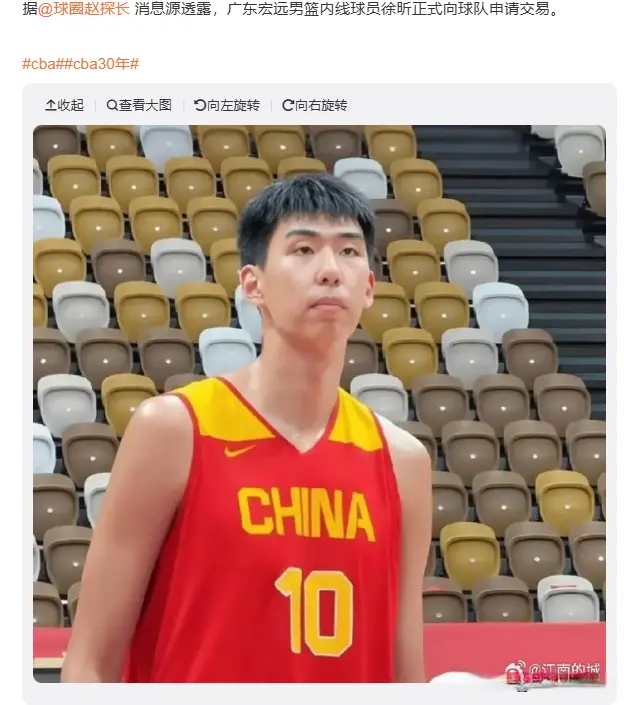 队开出合适 队开出合适