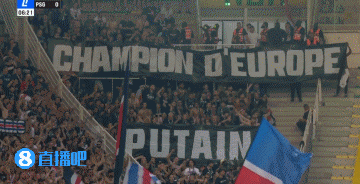 双方均无建, 下半场, ue