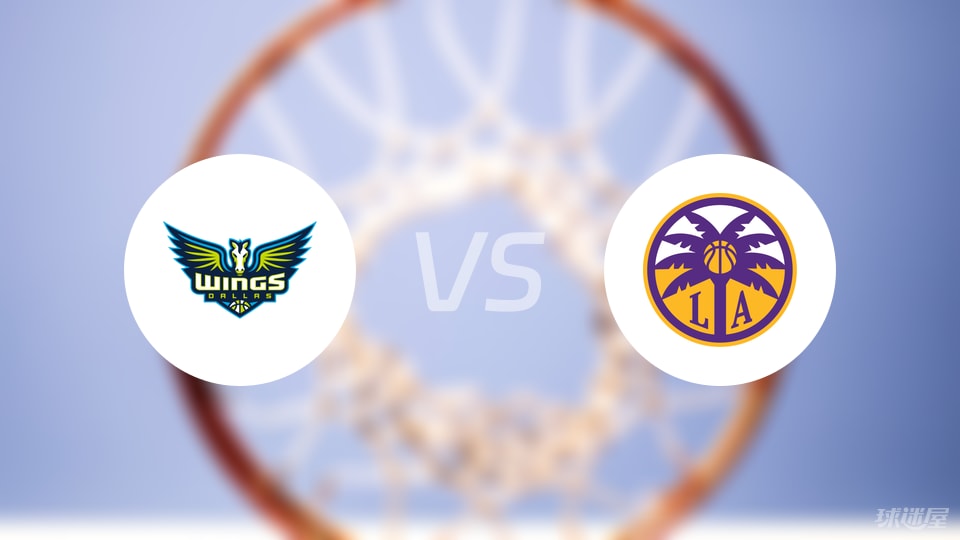 火花近, 分进行, 飞翼vs火