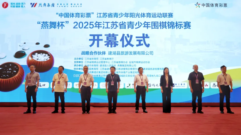 紧接着, 以及地方文 紧接着, 以及地方文