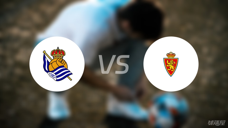 胡安, 萨拉戈萨, 日西乙