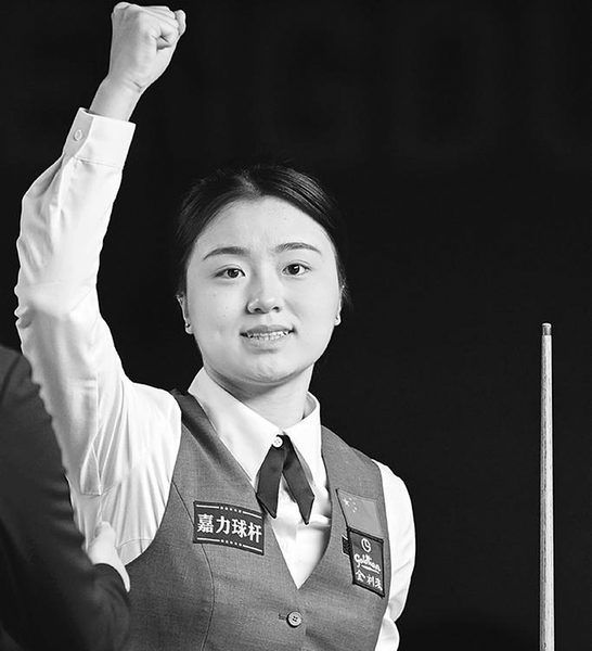 国大陆球手 国大陆球手