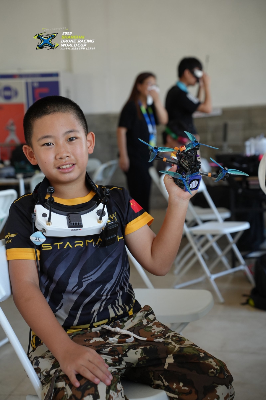 是对上海城, 湾体育场 是对上海城, 湾体育场