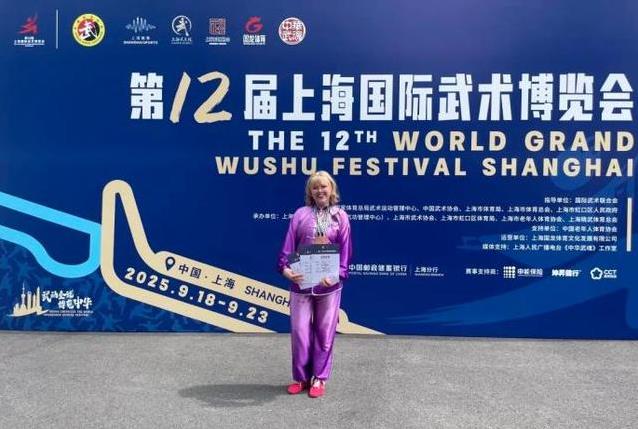 区的, 她在瑞典的, 武术对他们 区的, 她在瑞典的, 武术对他们