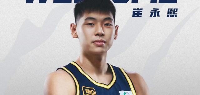 上海, 从来不是赢 上海, 从来不是赢